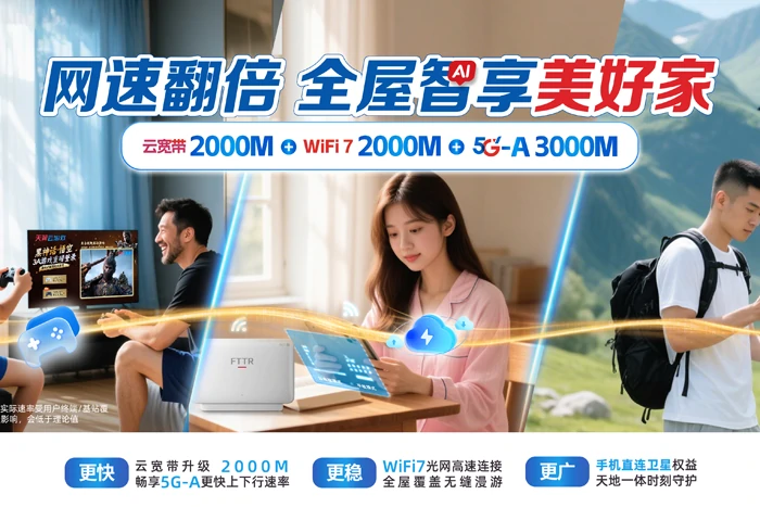 鲅鱼圈区芦屯镇